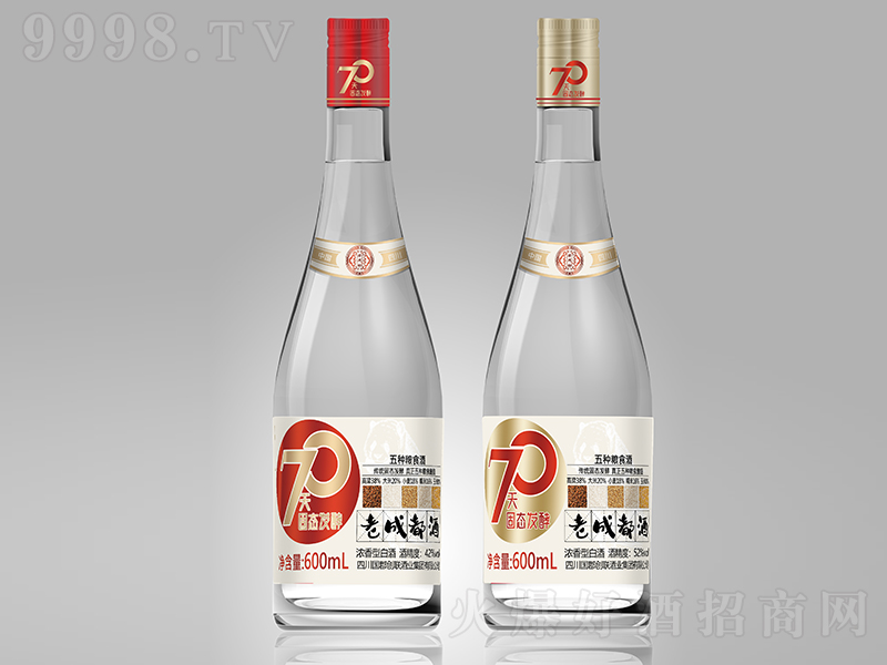 ϳɶ70̬ Ũ͡4252500ml
